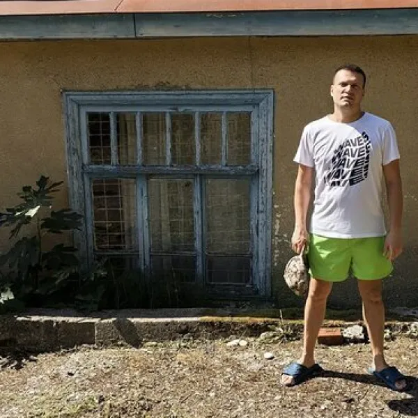 Максим